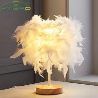 Lámpara LED de mesa pequeña y cálida, pluma creativa romántica nórdica, Sala de bodas, dormitorio de niña roja, linterna de noche, luz de lectura nocturna - details 3