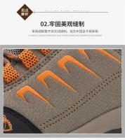 Zapatos De Senderismo unisex de suela dura y gruesa con forro suave para proteger tus pies. Deportes de moda adecuados tanto para hombres como para mujeres. - details 3