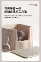 【 petstar_Container Cat 】 Inodoro de gran tamaño, caja de arena para gatos Maine Coon gigante abierta a prueba de salpicaduras - details 5