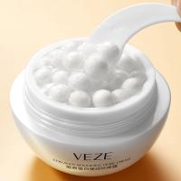 Crema Facial de Perlas de Colágeno Nutritiva, Mejora la Piel, Hidratante y Acogedor - details 12