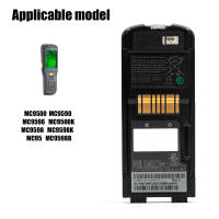 Batería de escáner de código de barras para Zebra MC95 MC9500 MC9590 MC9596 MC9598,82-111636-01 BTRY-MC95IABA0 - details 0