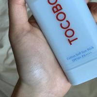 Tocobo Suave Cinta de Sol SPF 50+ Crema Protectora de Piel Control de Aceite - details 4