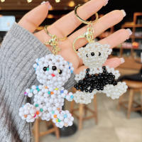 Nuevo Creativediy llavero de oso con cuentas hecho a mano colgante accesorios de artesanía - details 4