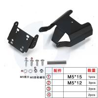 Para Ducati Multistrada 1200/Enduro/950 S/1260 GT/V2 V2S accesorios de motocicleta soporte de navegación de teléfono USB soporte de carga USB - details 1