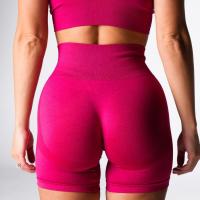 Nylon de poliéster catiónico de estilo europeo y americanoABPantalones cortos de Yoga sin costuras de flor oscura con elevación de cadera grande de hilo de alta elasticidad pantalones de Fitness - details 1