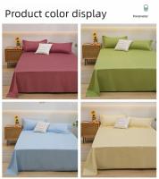 Sábana de Algodón Aloe Puro de Color Sencillo Pieza Única para Cama Doble - details 13