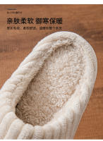 Interior y exterior hogar piso de madera otoño e invierno pantalones cálidos zapatillas de algodón. - details 6