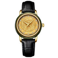 DUGARY fashion Couple quartz watch Brand waterproof Jade Chinese Loong phoenix Male Wristwatch Unique Relogio Masculino - details 5