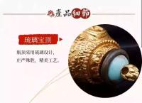 Joyería tibetana, nuevo y exquisito Material mixto, cobre puro bermellón con colgante de collar de caja Gawu de caracol de mar dorado dorado - details 3