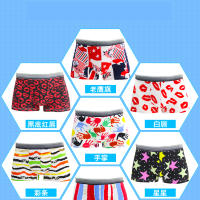 2025 Boxers de seda para hombre de 10 piezas con interesantes diseños de leche, transpirabilidad de alta calidad, secado fresco y rápido, talla XXL y varios colores - details 1