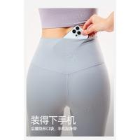 Pantalones de yoga de lycra doble cepillado, pantalones deportivos de verano para mujer, de cintura alta, para correr, pantalones de chándal, de cintura alta, de elevación de cadera, pantalones de yoga de fitness. - details 8