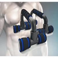 Soporte de Push Up Antideslizante Manijas de Gimnasio para Fortalecer Músculos de Pecho y Brazo - details 6