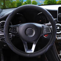 Protector para volante de coche sin anillo interior, ondulación en relieve, Universal, Circular, tipo D, para todas las estaciones, 1 ud. - details 1