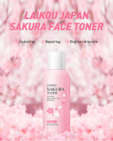 LAIKOU Sakura Toner Aceite Hidratante Profundo Control de Aceite Reducción de Poros - details 1