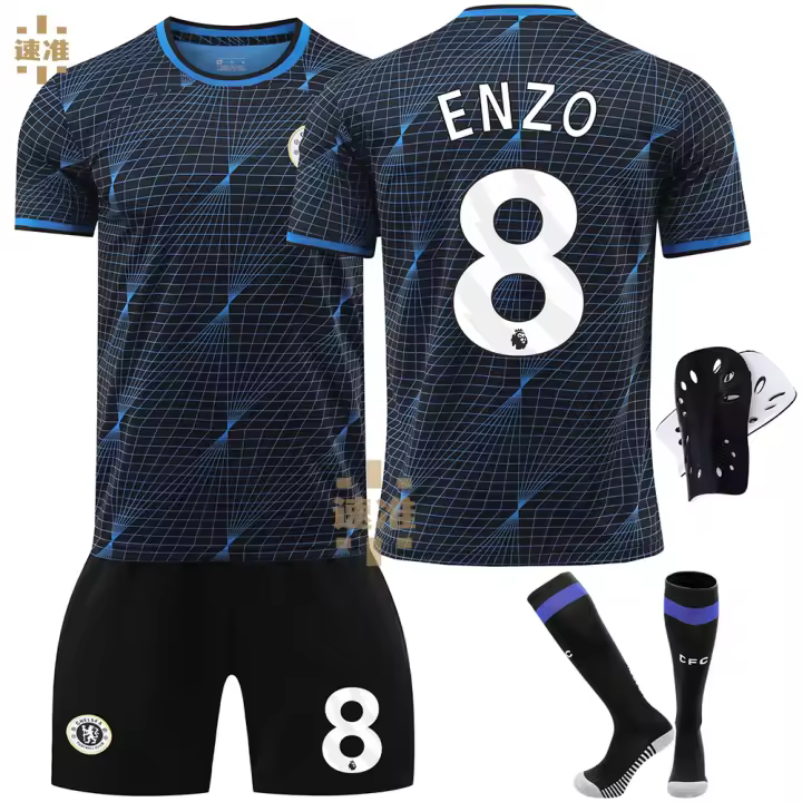 Uniforme de Fútbol Milán para Niños Mangas Cortas No. 9 Giroud 10 Leo 11 Pulisic - 1
