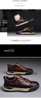 Zapatos Deportivos para Hombres de Verano Zapatos de Cuero Transpirable Fresco - details 6