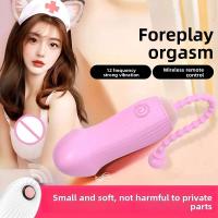 Pantalón de huevo vibrante del seta del control inalámbrico con el juguete sexual del vibrador eléctrico del hormigón remoto para las mujeres - details 0