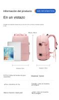 Mochila multifuncional para viajes de negocios con clasificación húmedo y seco, capacidad extra grande, impermeable y asequible - details 2