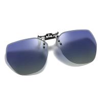 Gafas de Sol Polarizadas con Clip Lentes Fotocromáticas Adaptables para Conducir UV400 - details 20