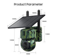 Camara de vigilancia exterior solar inteligente GPS localizador solar HD 360 grados doméstico alarma 4G vigilancia - details 11