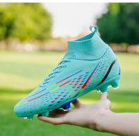 Zapatos de fútbol transpirables de tobillo alto para hombre, botas de fútbol de entrenamiento profesional al aire libre, antideslizantes, ligeras - details 17
