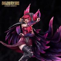 Figura de acción de League of Legends Rebel Xayah & The Charmer Rakan, muñecos coleccionables en miniatura, regalo - details 1