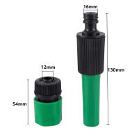 Pistola de agua de inyección directa ajustable, aspersor de riego de jardín, boquilla de lavado de coche de alta presión, herramienta de limpieza del hogar - details 2