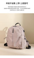 Mochilas al aire libre para mujer Mochila multifuncional para mujer con puerto de carga externo Mochila impermeable Bolsas de viaje para senderismo Preciosa moda Rosa - details 1
