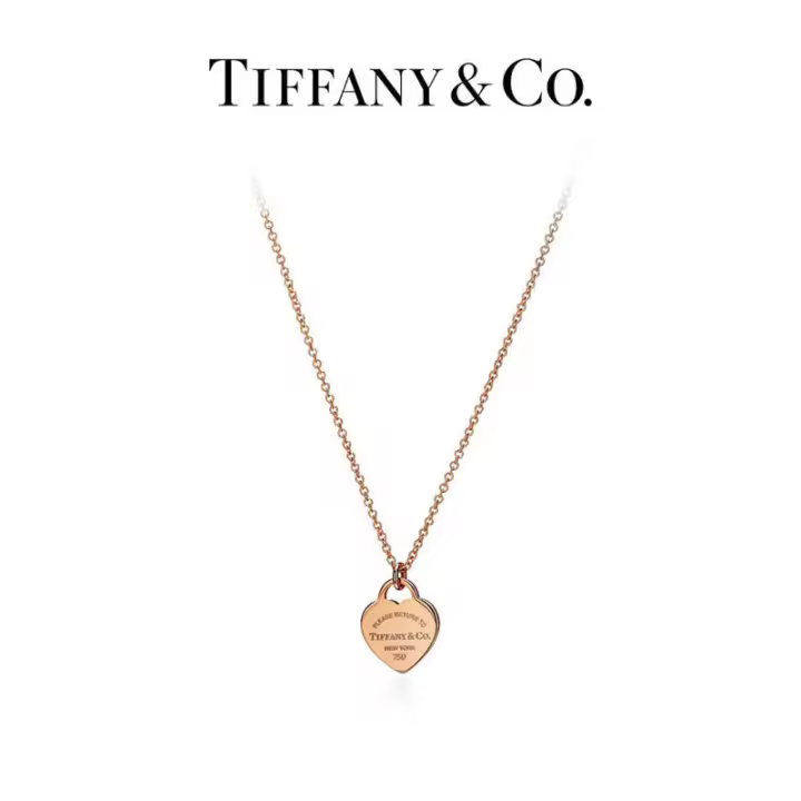 Regreso al collar con colgante de cuentas de corazón de oro rosa de 18 quilates de ΤΙFFANY con colgante en forma de corazón grabado, de estilo único - 1