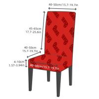 1 funda para silla de comedor, fundas para sillas con estampado elástico, fundas para sillas de cocina lavables y extraíbles - details 2