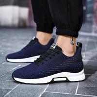 2024 Zapatillas de deporte de talla grande 37-46 para hombre, plantillas con aumento de altura, zapatos con elevador de 6cm, Zapatillas con elevación de talón más alto, zapatos informales para hombre - details 12