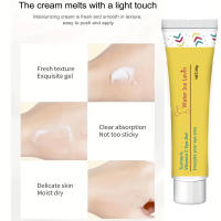 Crema para los Ojos de Turmeric y Vitamina C Ilumina Ojeras, Reafirma la Piel, Reparación Instantánea de Ojos Herramientas de Cuidado de la Piel Facial 20g - details 7
