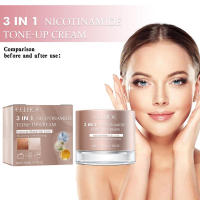 Crema Facial de nicotinamida para eliminar el melasma, Reduce la melanina, ilumina la piel, crema hidratante nutritiva para el cuidado de la piel - details 5