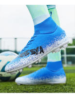 Zapatos de entrenamiento de césped transpirables de caña alta para fútbol sala y exterior - details 24