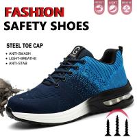 Zapatos de seguridad indestructibles para hombres, zapatos de acero con punta antipinchazos, zapatos de trabajo para hombres, ligeros, antideslizantes, con aire acolchado, zapatillas deportivas - details 2