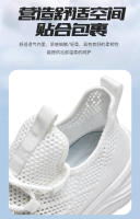 Verano transpirable malla deportes ocio suela blanda correr zapatos antideslizantes y resistentes al desgaste, zapatos de viaje ligeros para hombres - details 7