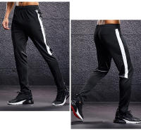 Pantalones Deportivos Para Hombre Con Bolsillos Y Cierre De Cremallera Para Correr Y Entrenar Fútbol Leggings De Fitness Talla Verdadera - details 5