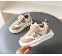 Zapatillas de Cuero Primavera-Otoño para Niños de 1-3 Años Zapatos Casuales Antideslizantes para Hombres y Mujeres - details 10