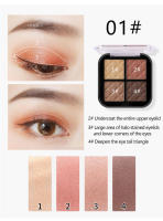 Paleta de Sombras de Ojos Bsimone de Cuatro Colores Luz Suave y Brillante en Tres Dimensiones - details 1