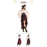 Disfraz de batas de flamenca de Halloween: Un vestido largo de la Reina Pirata con cintura ceñida y hojas de loto - details 13