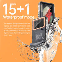 Funda de buceo profesional para teléfono Impermeable, 15M, para la serie Phone y Samsung S22, S23 - details 2