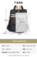 Mochila De Trabajo ligera para mujer, morral de viaje informal, resistente al agua, color negro y rosa - details 16