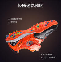 Zapatos de entrenamiento de uñas rotas para hombres y mujeres Zapatos de fútbol transpirables para niños Fútbol - details 3