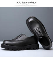 Tendencia de diseño de nicho de suela gruesa de alta gama, zapatos de cuero casuales de punta cuadrada transpirables y aumentados - details 17