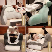 Almohada de lectura extraíble y lavable para sofá, cojín de asiento de decoración del hogar para aliviar el dolor de coxis - details 19