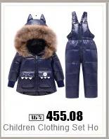 Fashion Brand Waterproof Boy Girl kids Pants Warm Trousers Sporty Climbing leggings Children Patchwork Soft Shell Outfits autumn - details 93