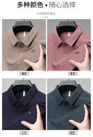 25 Nuevo verano Anti arrugas Casual Polo Business Camisa de manga corta a rayas verticales para hombres - details 5