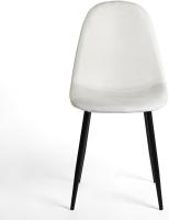 Juego de 4 sillas giratorias de ante para comedor con asiento acolchado, sillas de diseño para salón o cocina, con patas de metal negro, marrón - details 50