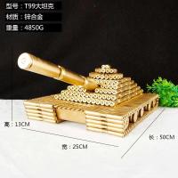 Simulación, aleación de zinc, proyectiles, tanques, buques de guerra, portaaviones, modelos artesanales, adornos, muebles para el hogar. - details 4