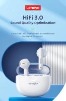 Lenovo-auriculares inalámbricos LP1 Pro TWS, cascos con Bluetooth 5,1, HIFI, estéreo, graves, deportivos, con micrófono - details 1